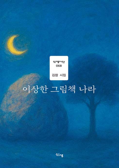 이미지