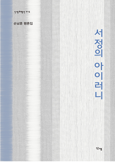이미지