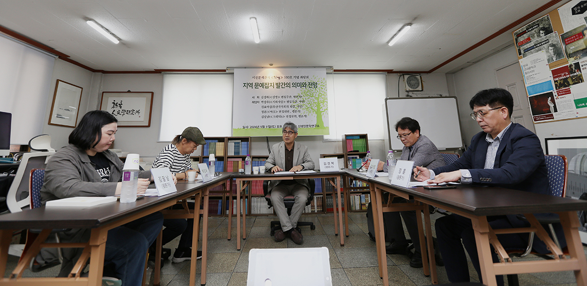 첨부파일