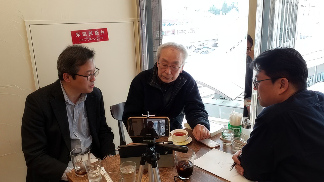 창간20주년