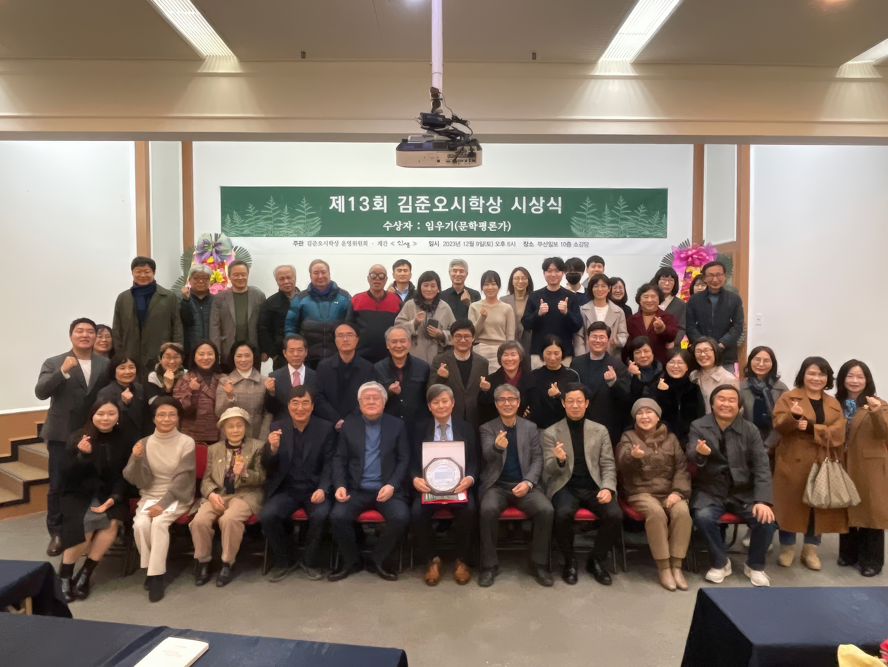 첨부파일
